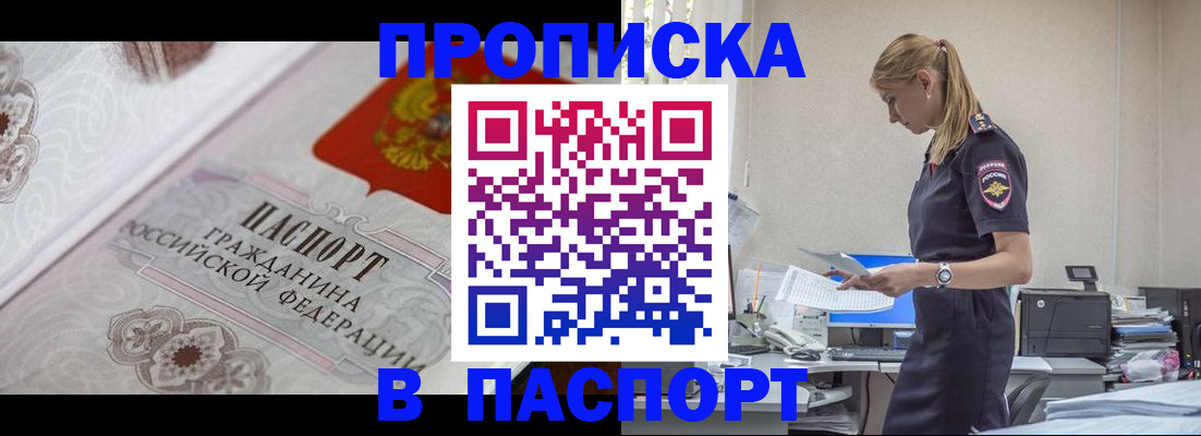 форма 3 в Новоузенске